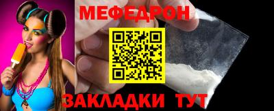 дмт Рузаевка