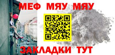 дмт Рузаевка