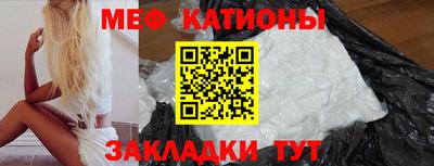 твердый Рыбинск
