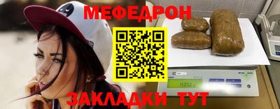 дмт Рузаевка