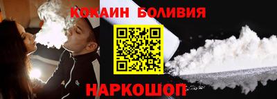 ALPHA PVP Рязань