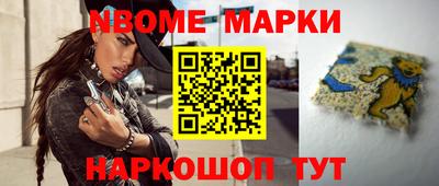 твердый Рыбинск