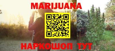 твердый Рыбинск