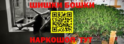 твердый Рыбинск