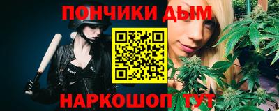 ALPHA PVP Рязань