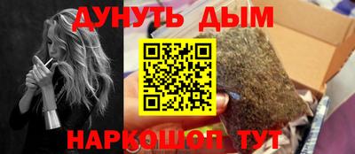 дмт Рузаевка