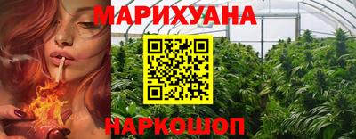 ALPHA PVP Рязань
