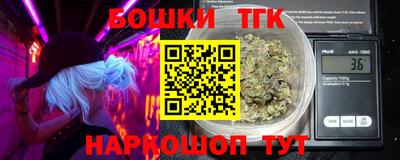 альфа пвп VHQ Свободный