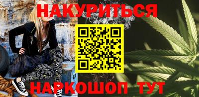 альфа пвп VHQ Свободный