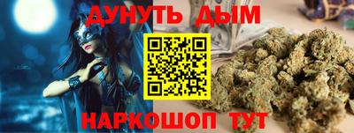 дмт Рузаевка