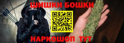ALPHA PVP Рязань