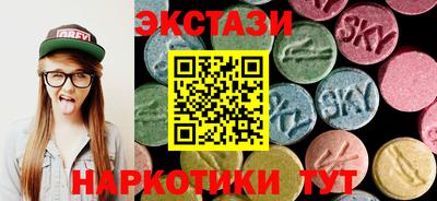 дмт Рузаевка