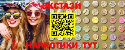 ALPHA PVP Рязань