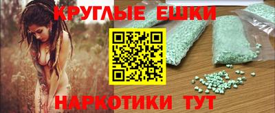 дмт Рузаевка