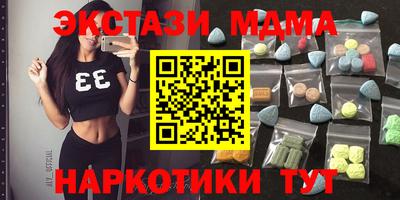 ALPHA PVP Рязань