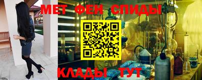 дмт Рузаевка