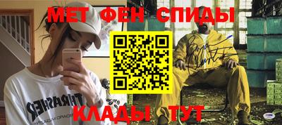 дмт Рузаевка