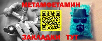 дмт Рузаевка