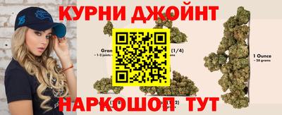 твердый Рыбинск