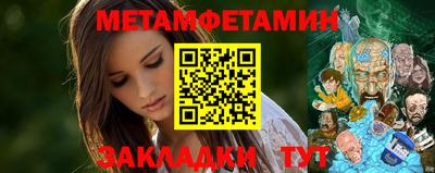 дмт Рузаевка