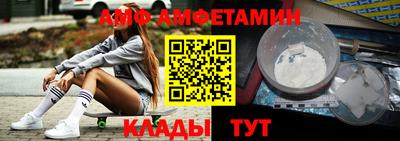 твердый Рыбинск