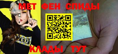 твердый Рыбинск