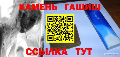 твердый Рыбинск