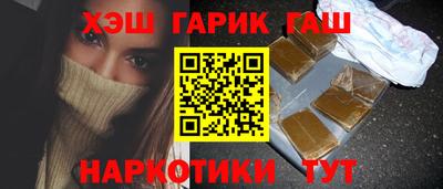 ALPHA PVP Рязань