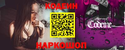 твердый Рыбинск