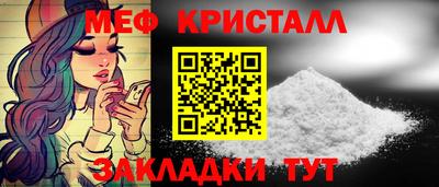 дмт Рузаевка