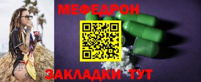 ALPHA PVP Рязань