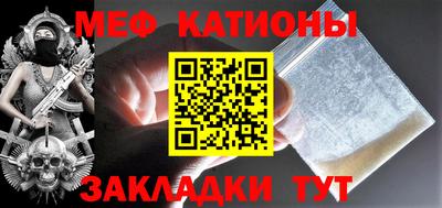 дмт Рузаевка
